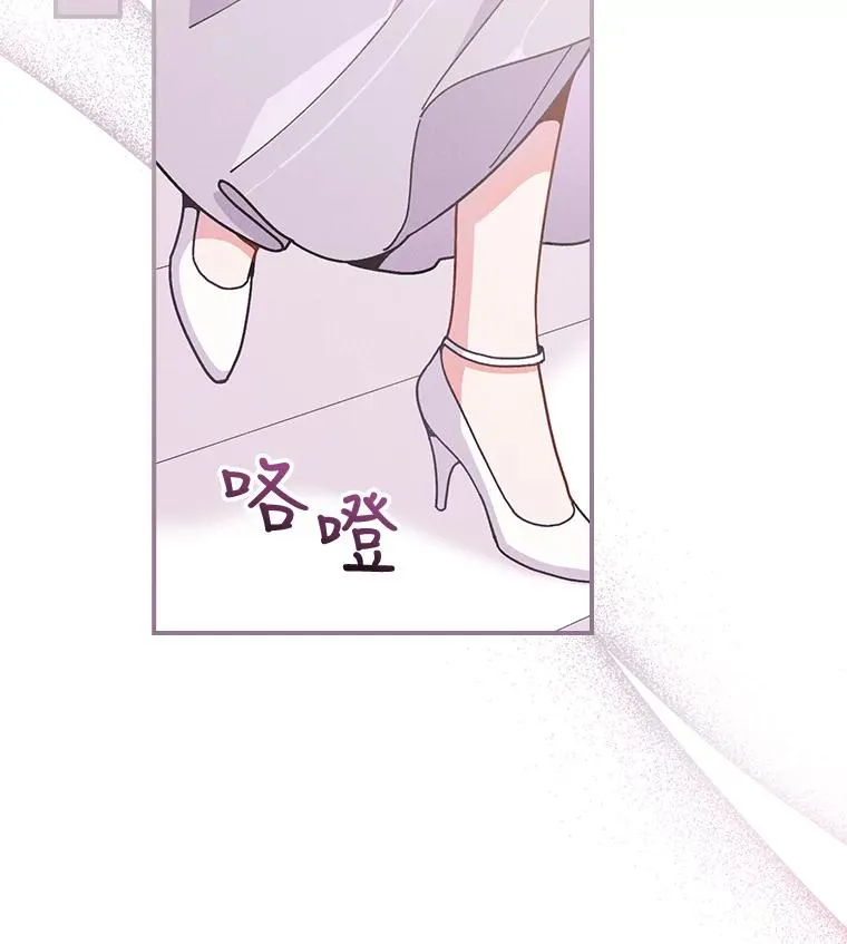 12.毒蜂危机62
