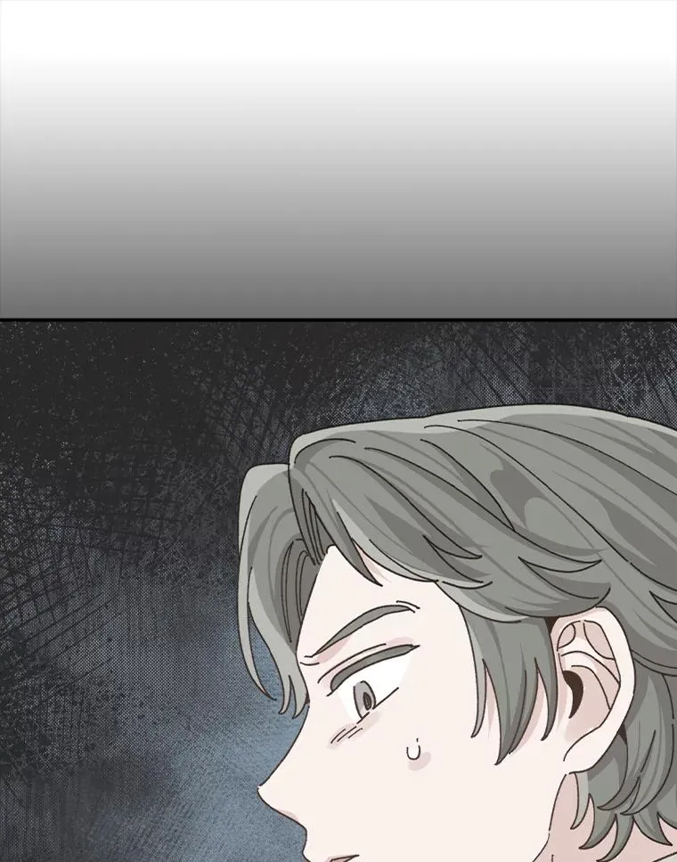 90.传闻的源头89