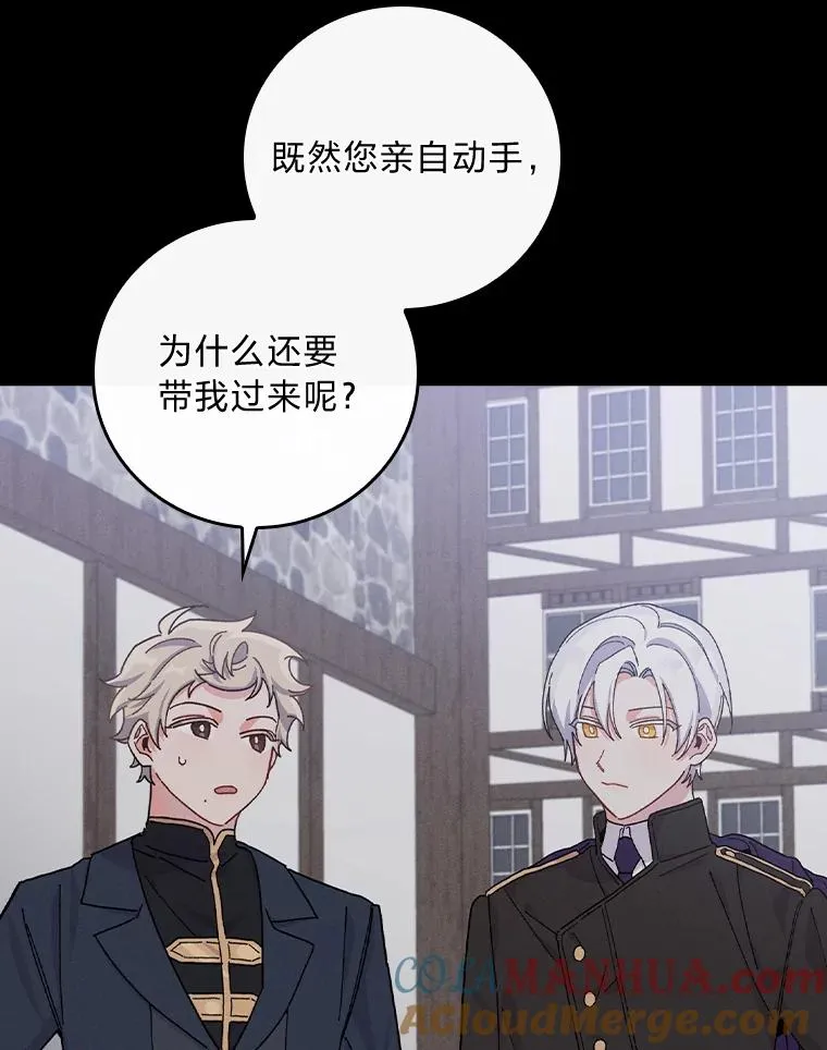 27.立竿见影的效果12