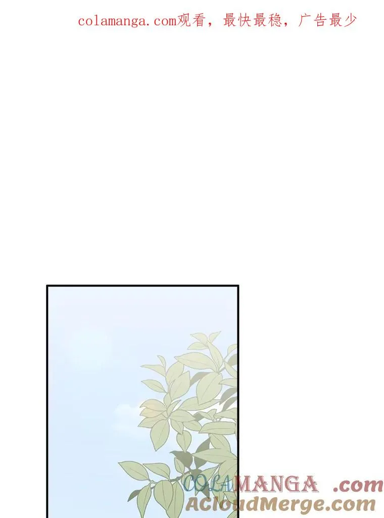 81.捅破窗户纸0