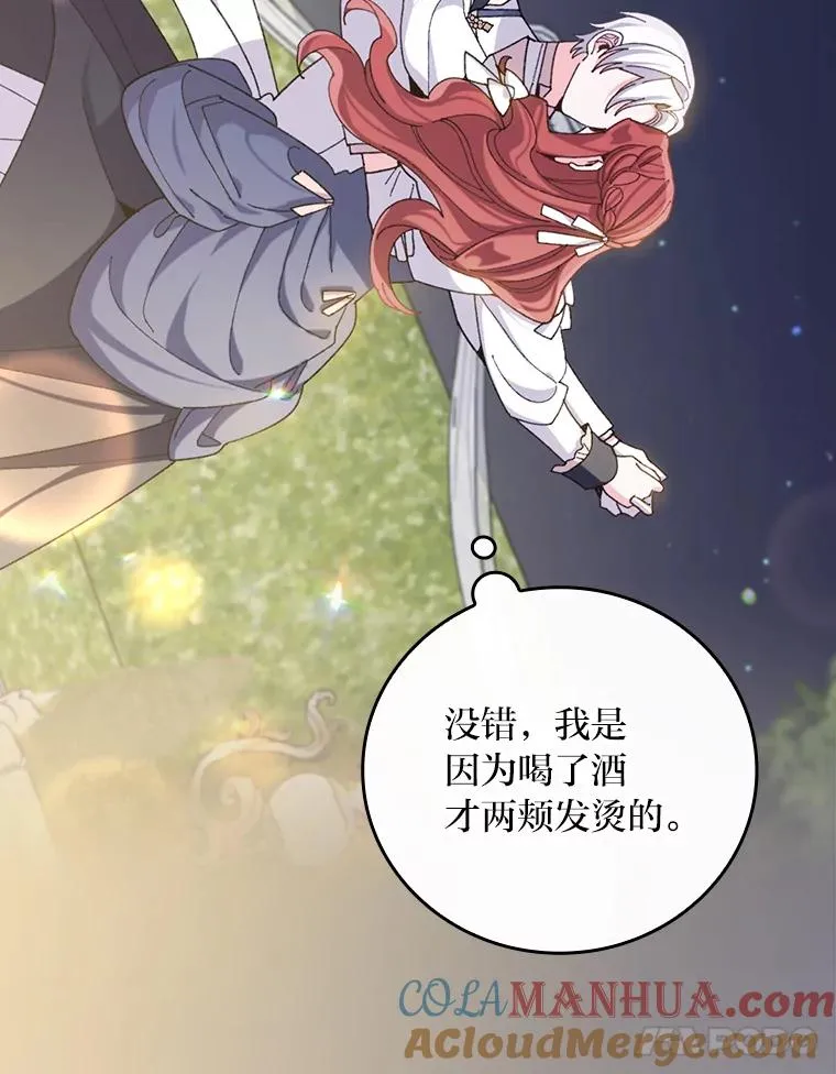 63.夜来起舞57