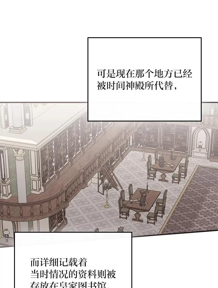 63.夜来起舞67