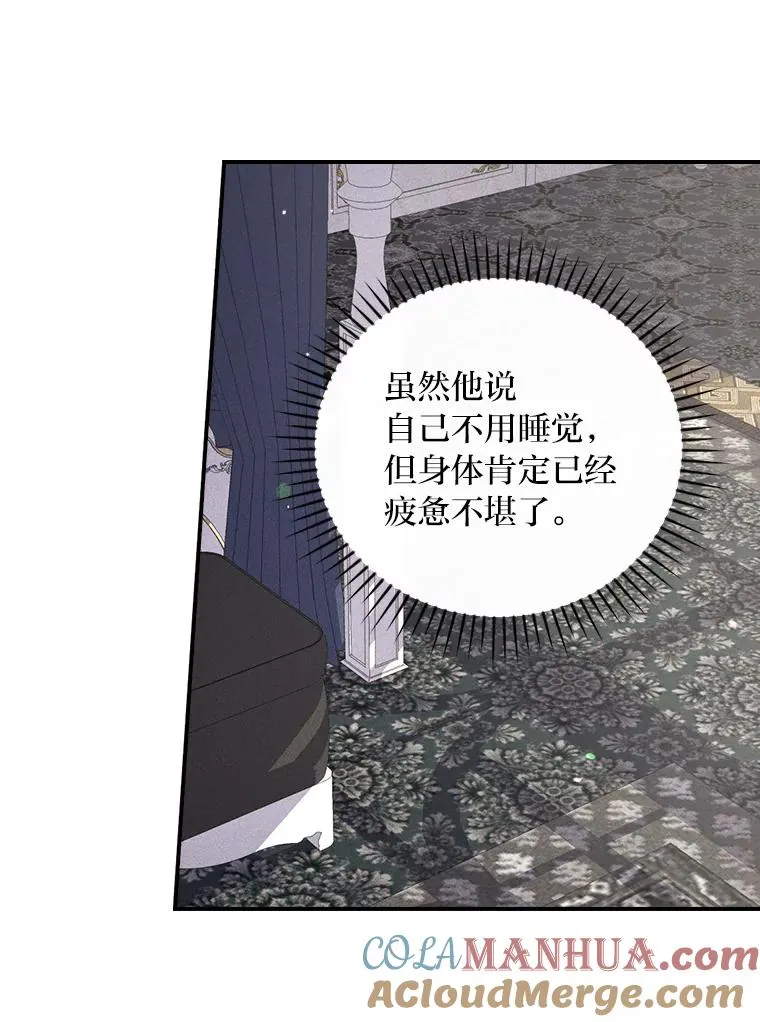 15.家人的分量24