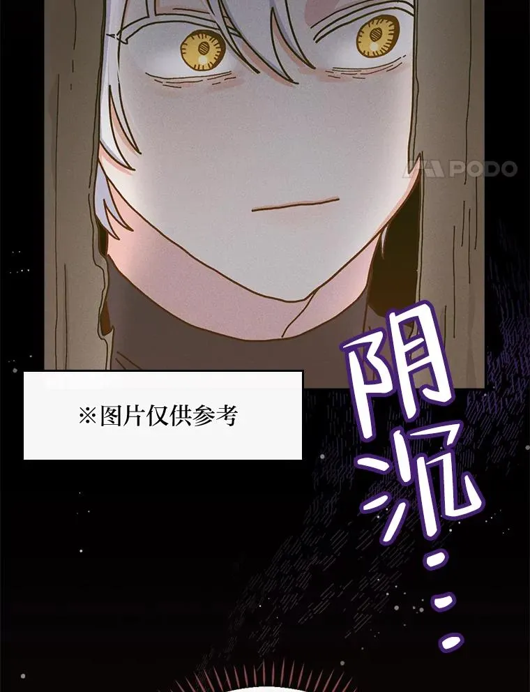 41.普通的宴会3