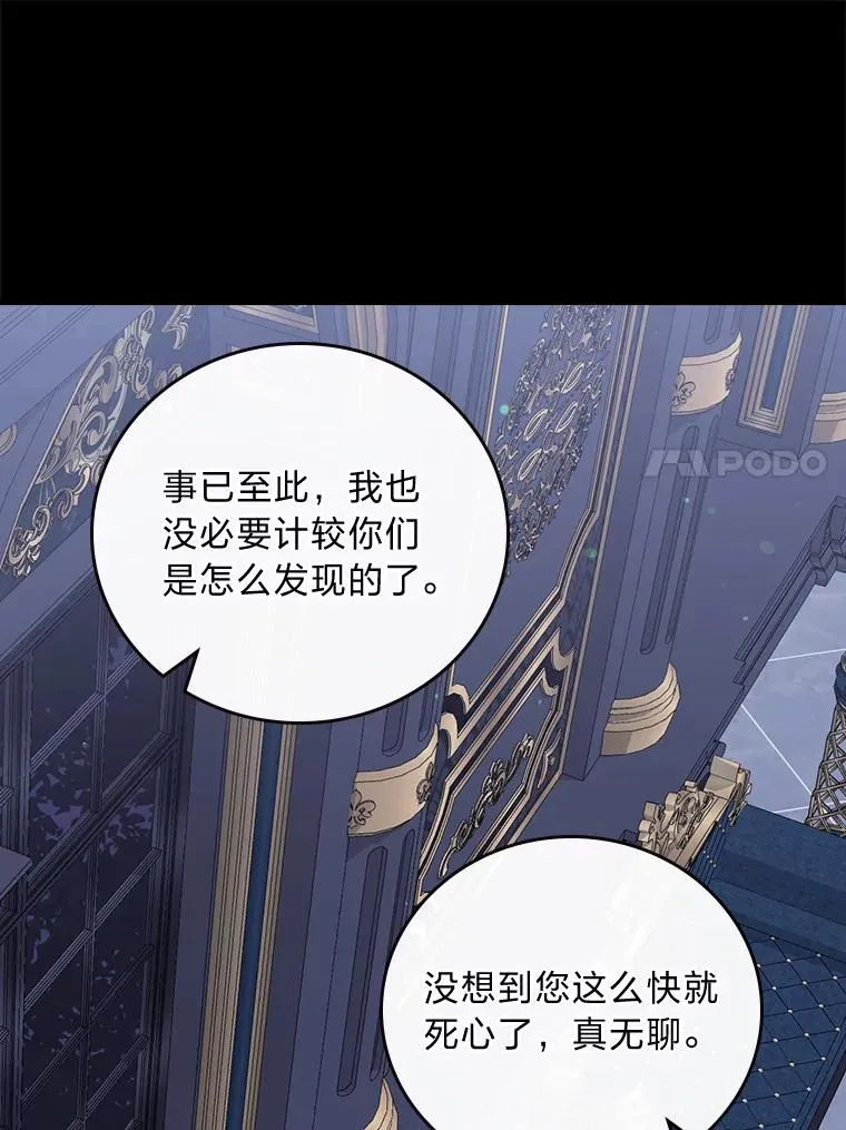 54.致幻剂中毒10