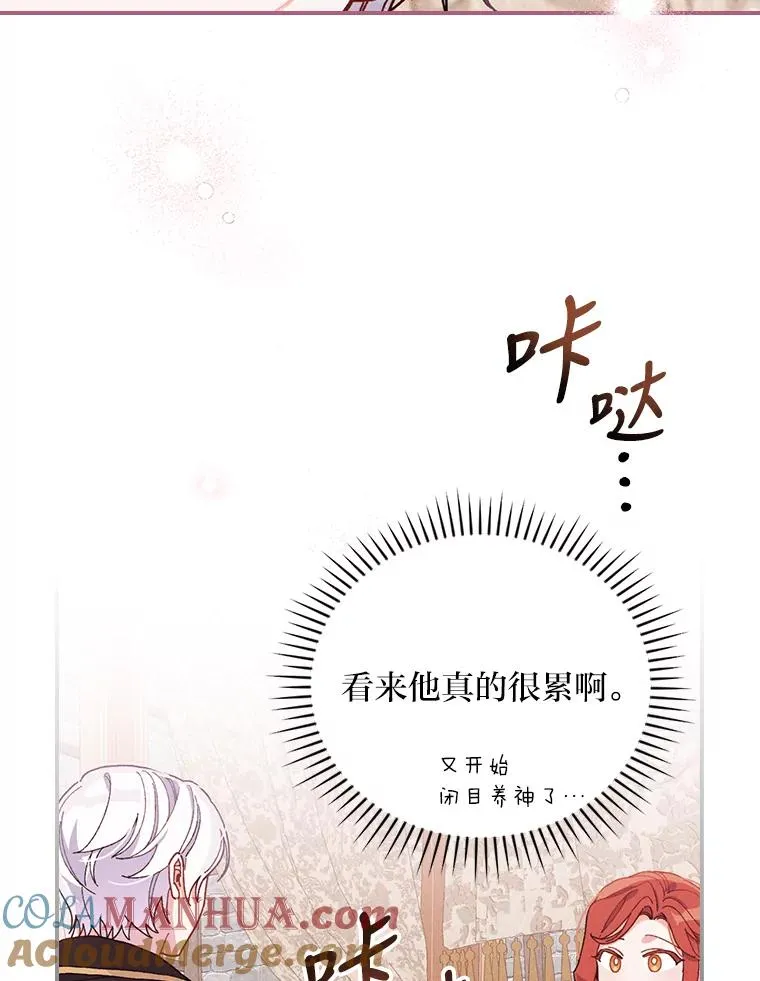 23.一路畅通无阻72