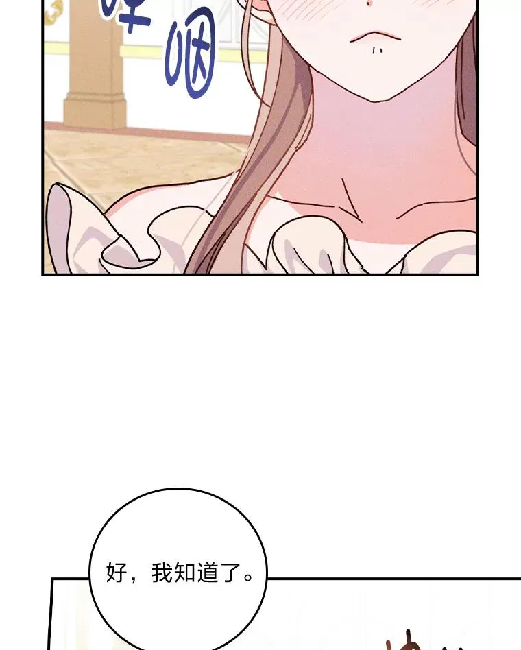 44.出远门42