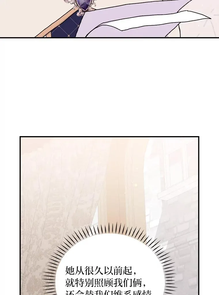 44.出远门90