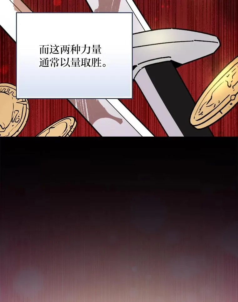 75.心路历程35