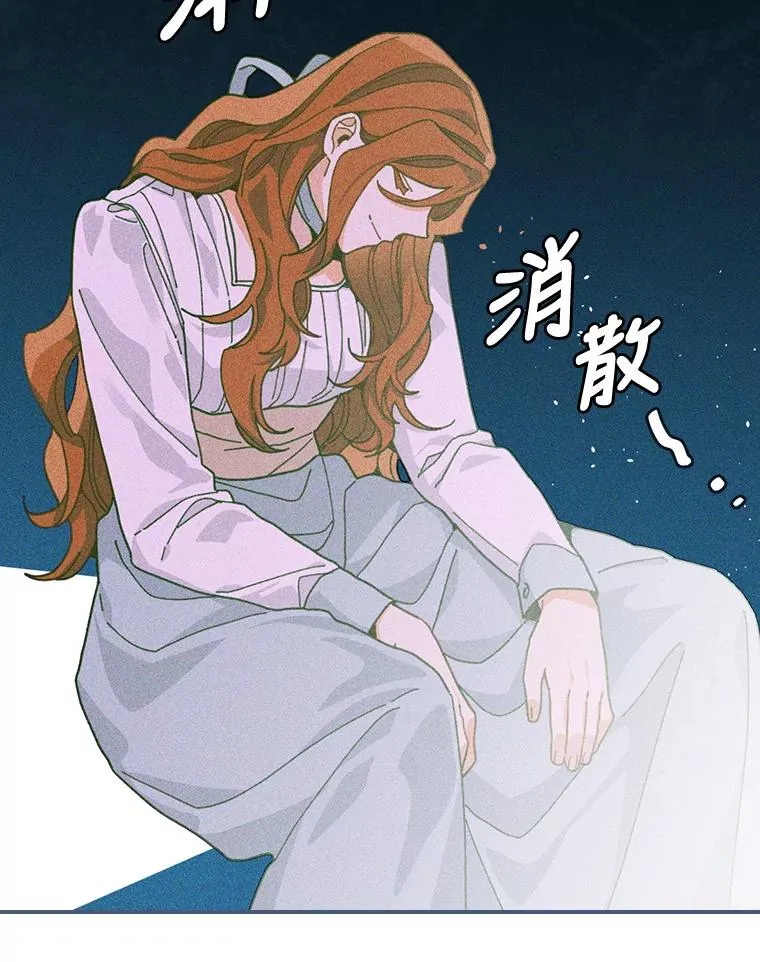 22.再遇盗贼团伙59