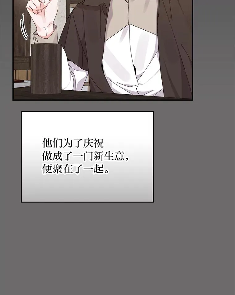 75.心路历程43