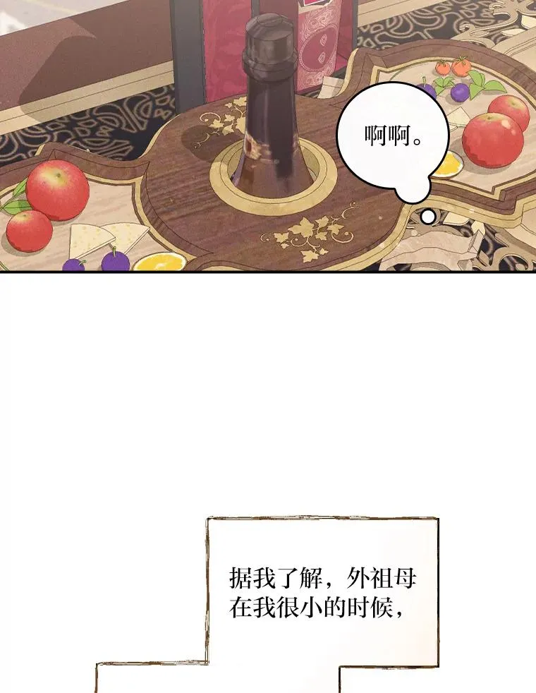 46.回忆往昔71