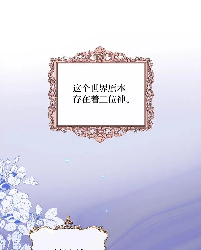 3.阴差阳错66