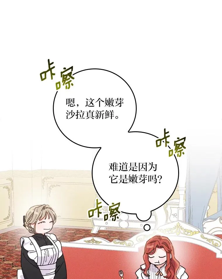 43.无法挽回33