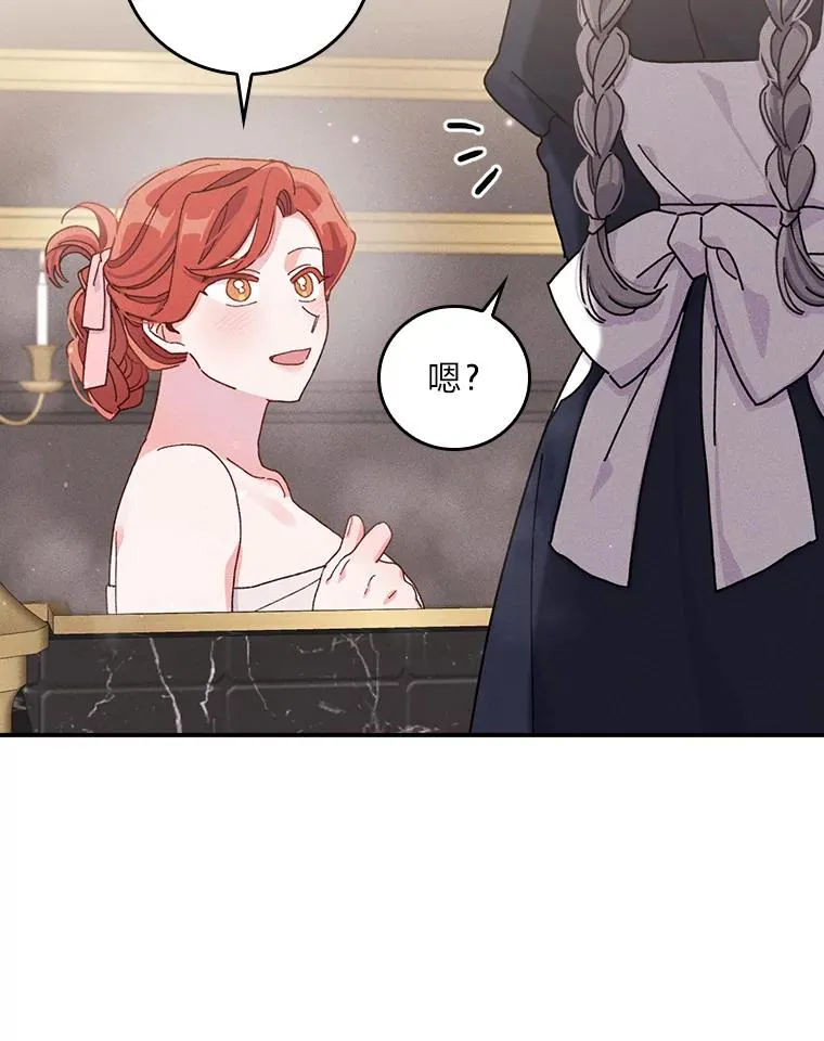 46.回忆往昔2