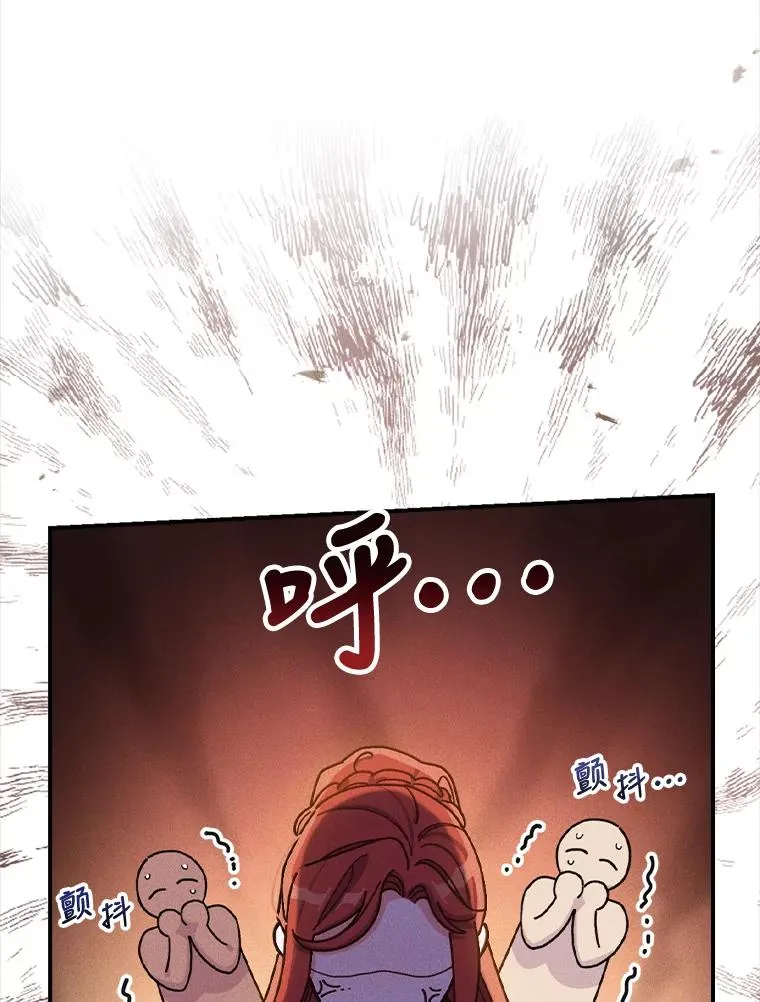 29.诸事不顺95