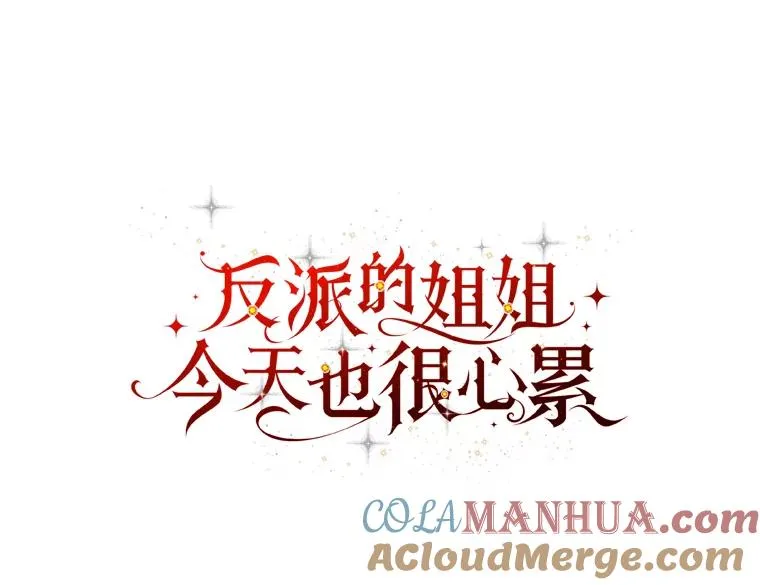 63.夜来起舞15