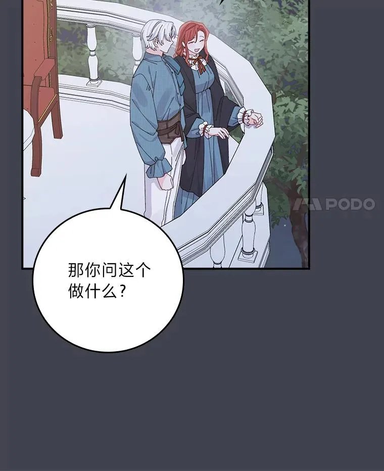 83.假设与例外10