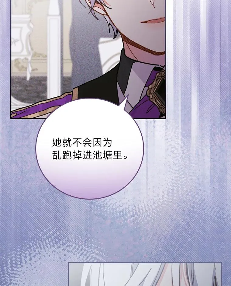 15.家人的分量33
