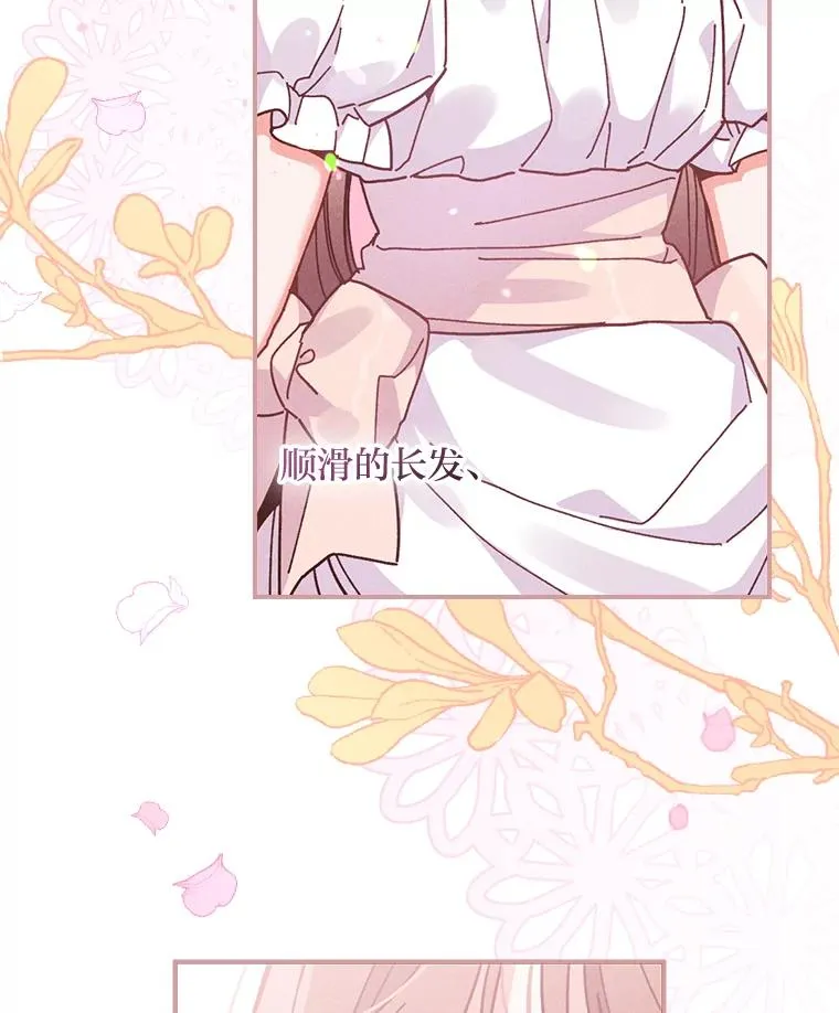 17.固定的时间段15
