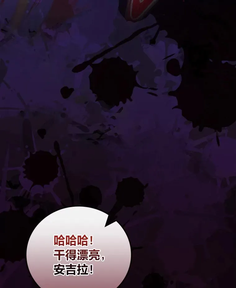 54.致幻剂中毒32