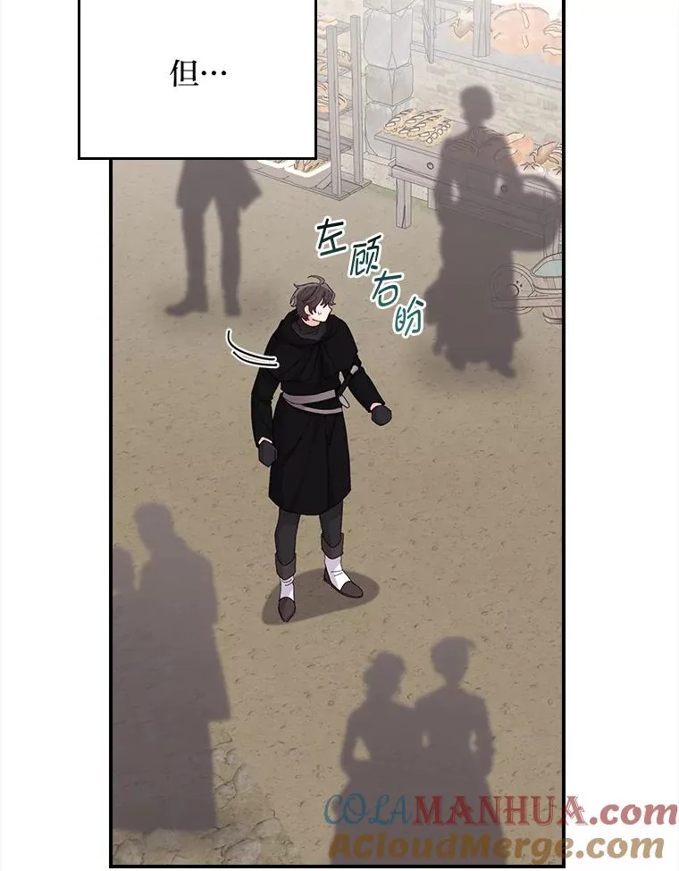 69.不断尝试30