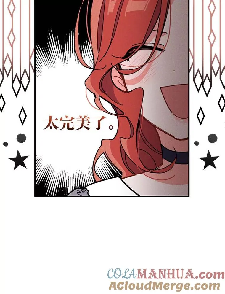 2.小说世界120