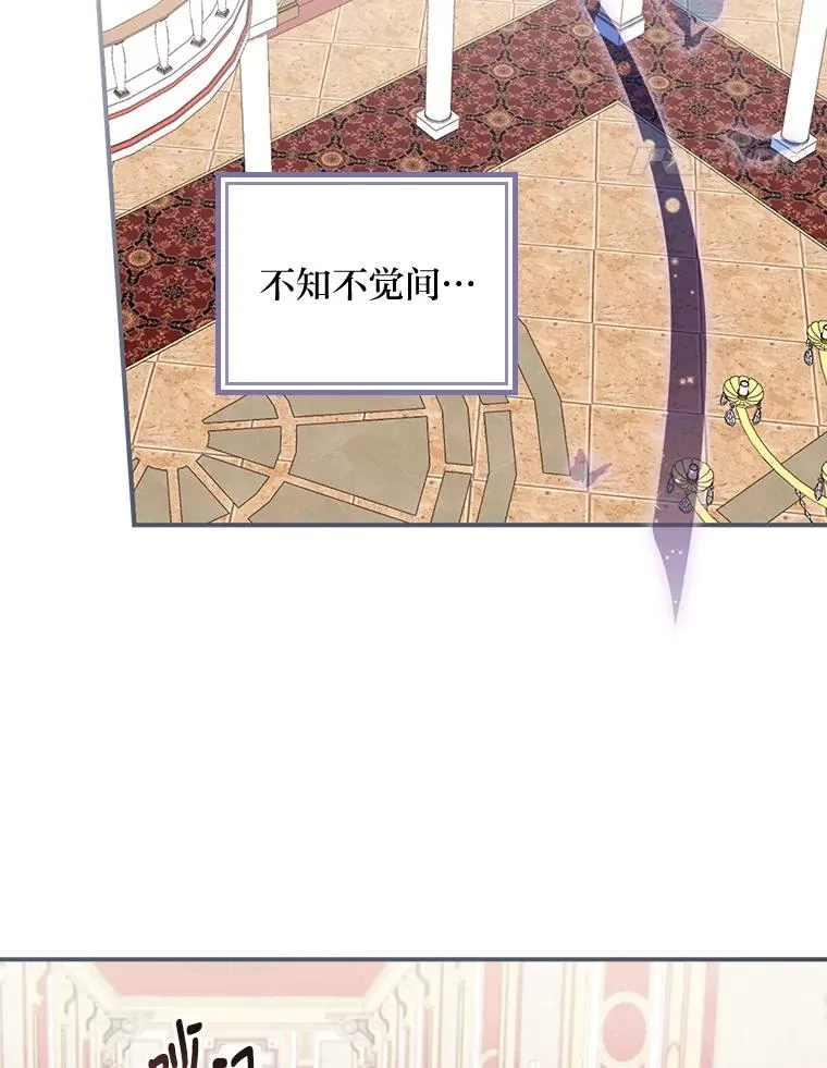 2.小说世界103