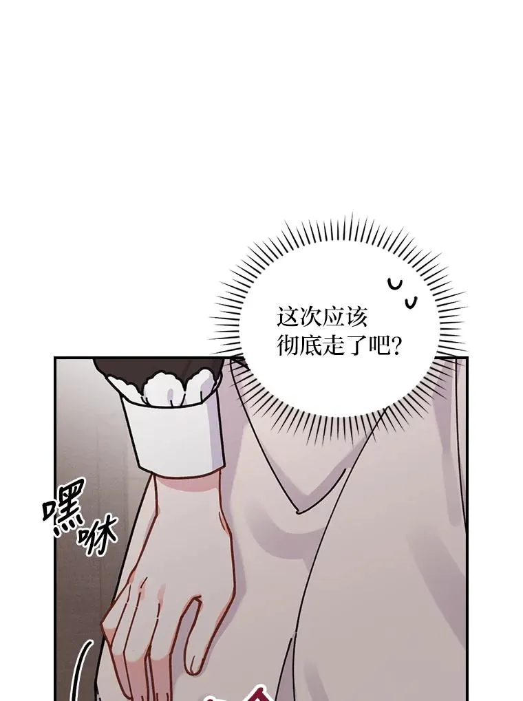 24.神偷姐弟105
