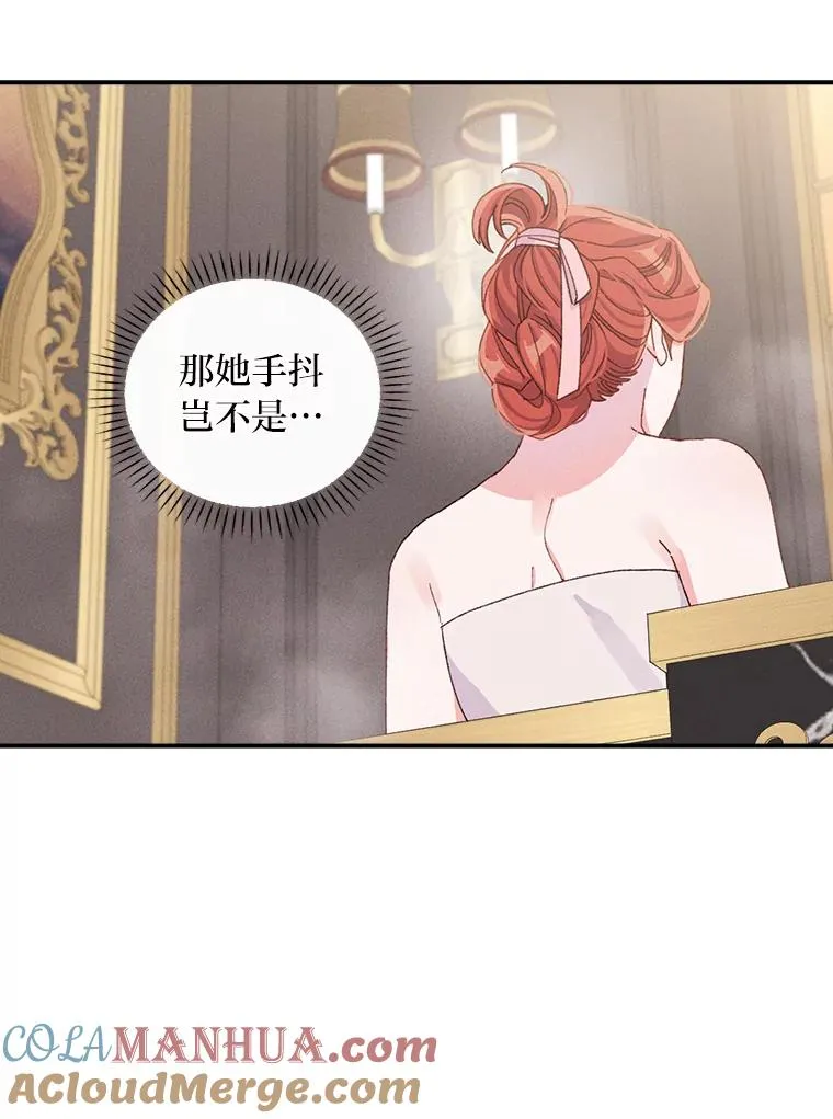 46.回忆往昔20