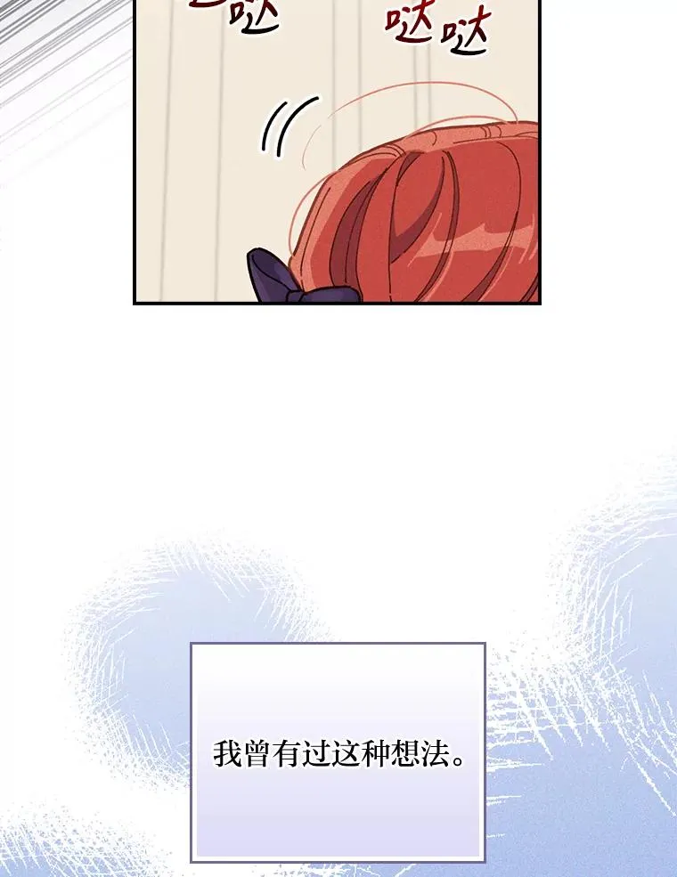 15.家人的分量58