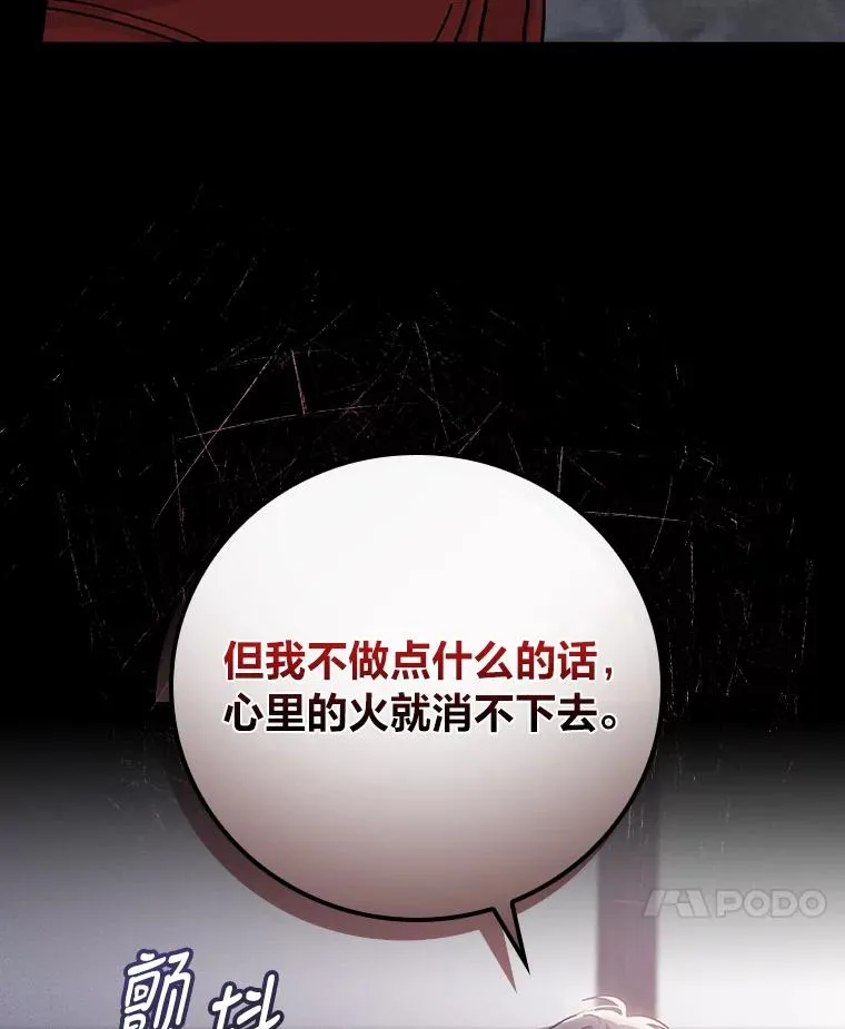 27.立竿见影的效果26