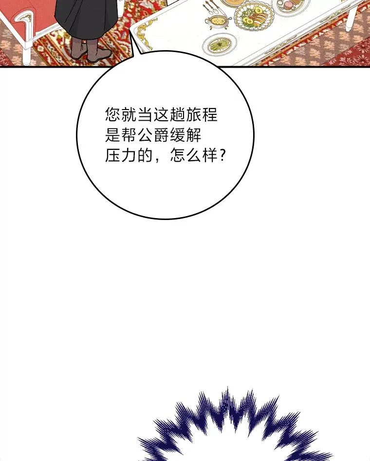 43.无法挽回99