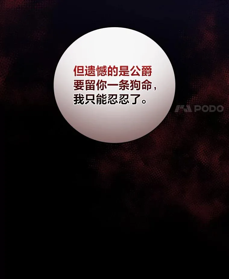 27.立竿见影的效果30