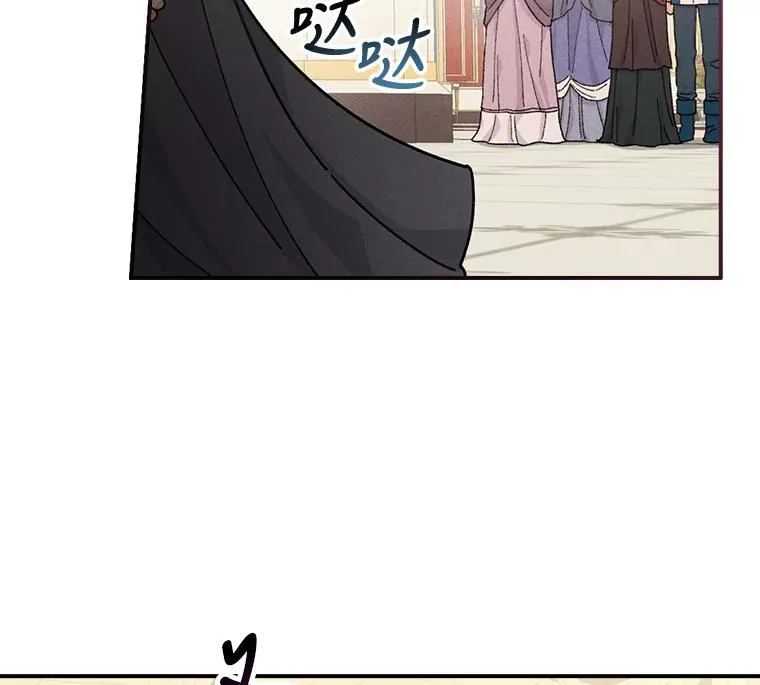 40.找茬47