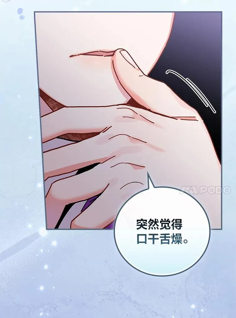 15.家人的分量19