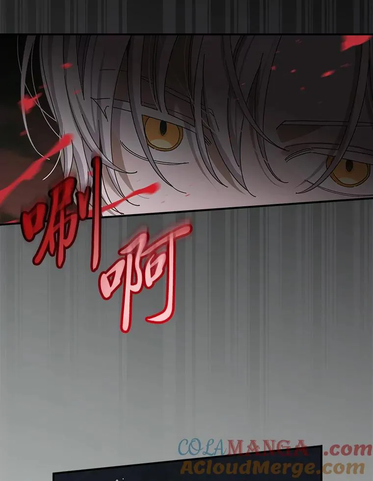 72.不再逃避15