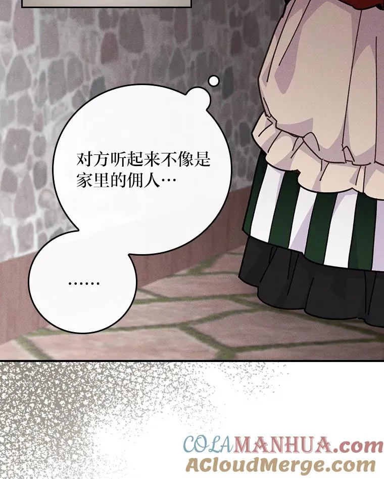5.“梅开二度”56