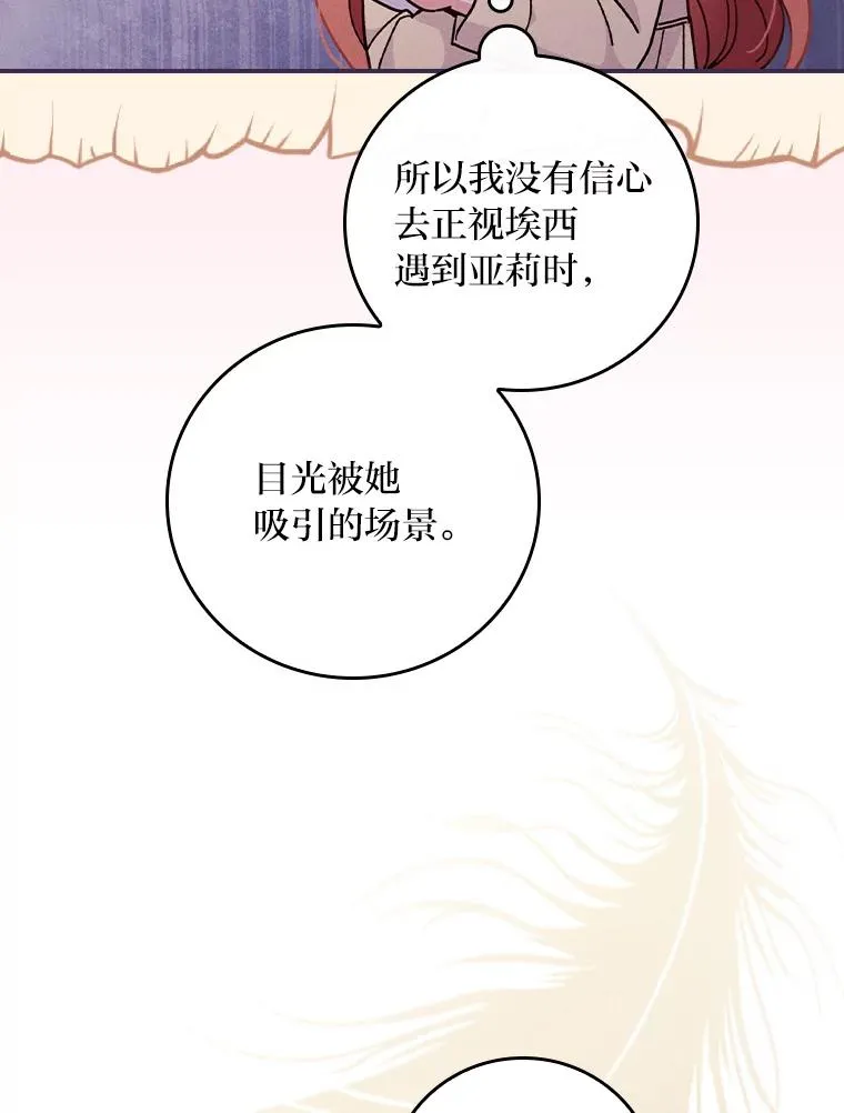 37.反复验证49