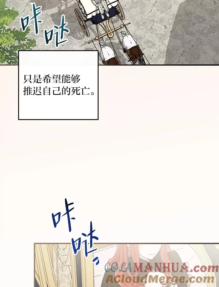 63.夜来起舞87
