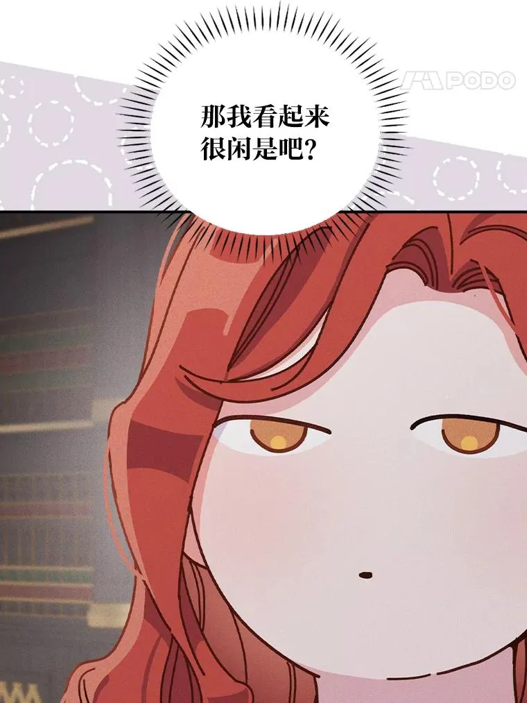 46.回忆往昔50