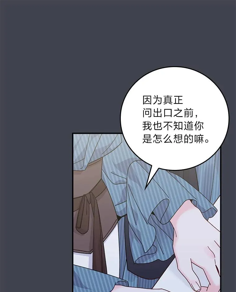 83.假设与例外11