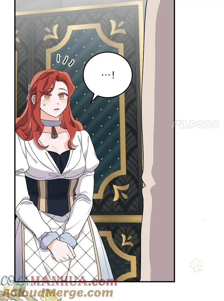 55.相反的梦96