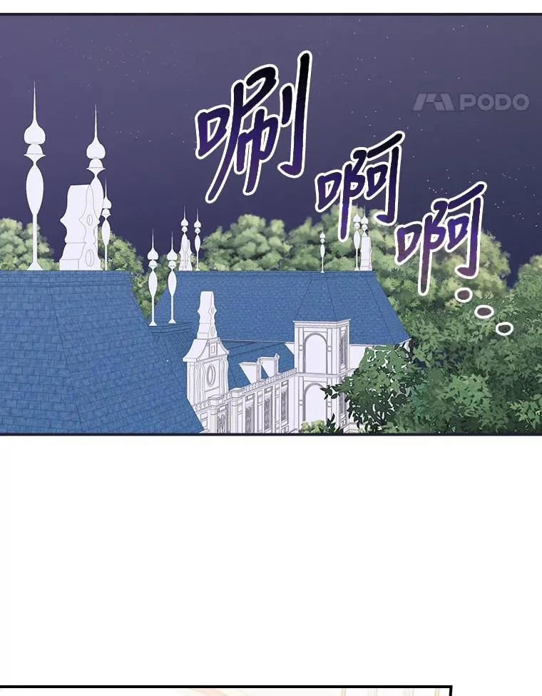 19.魅惑之布57
