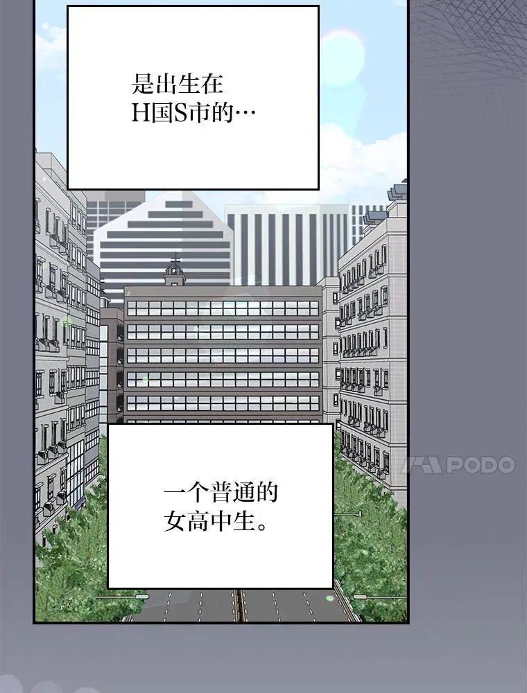 92.作者的亲身经历19