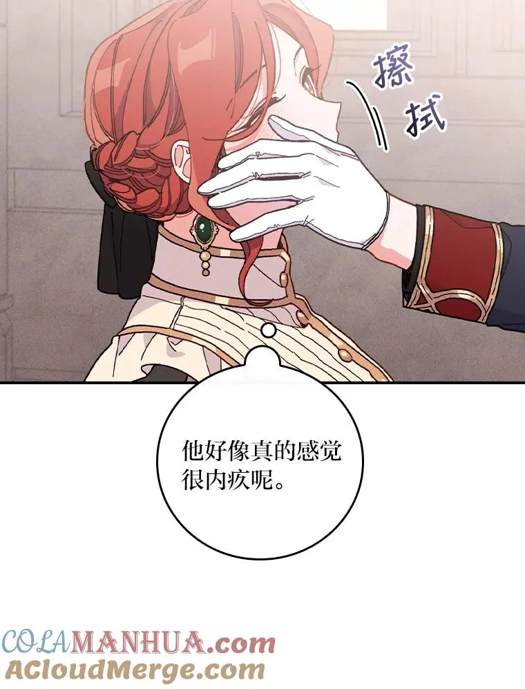 6.传说中的钟塔64