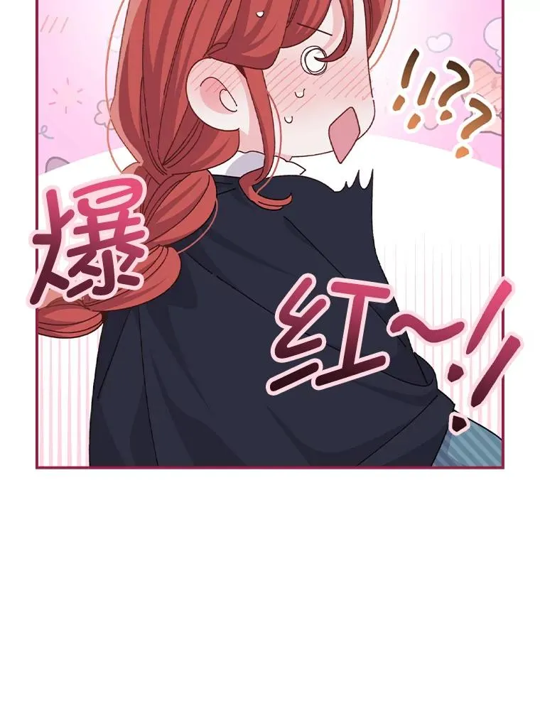 82.真假世界91