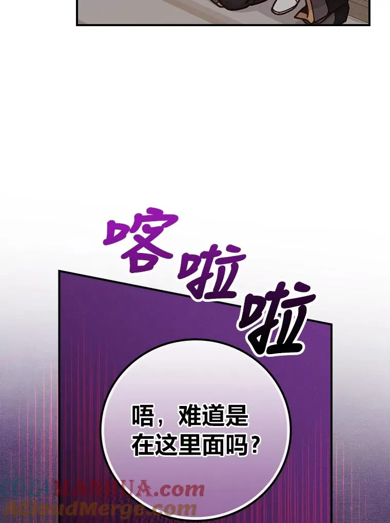 24.神偷姐弟100