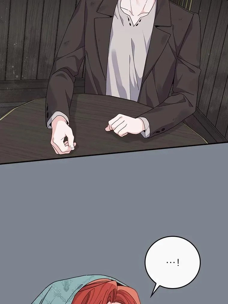 90.传闻的源头1