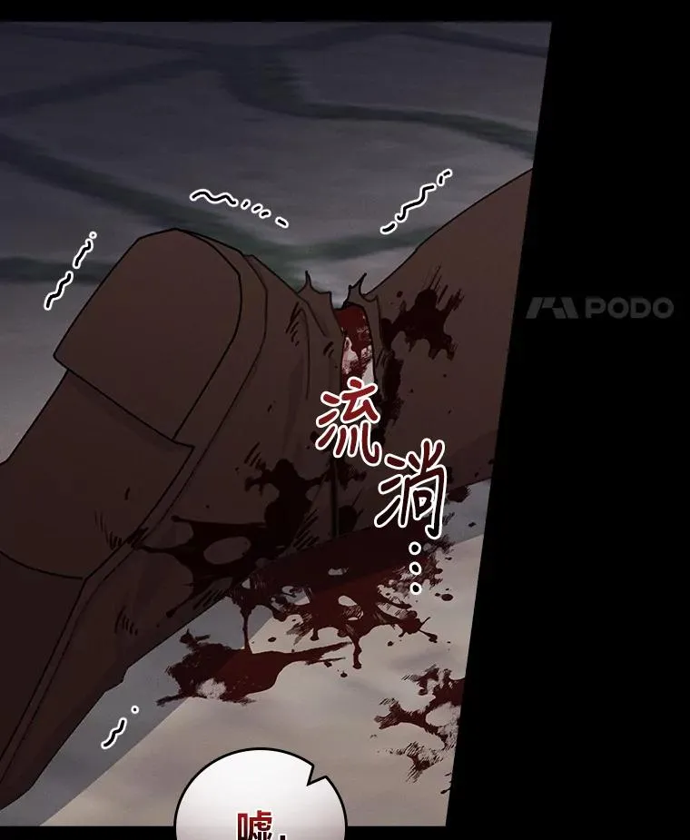 27.立竿见影的效果23
